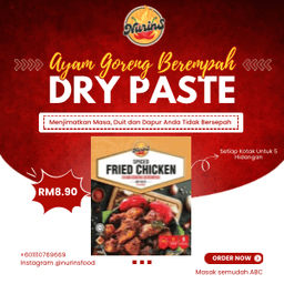 Pes Kering Ayam Goreng Berempah Nurins 50g - Thumbnail 1