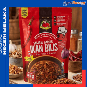 SAMBAL BILIS GARING CIKGU ANA