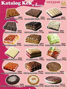 NUTELLA CHESS CAKE - Thumbnail 2