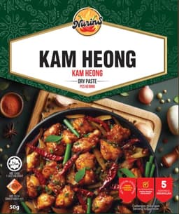 Pes Kering Kam Heong Nurins 50g - Thumbnail 2