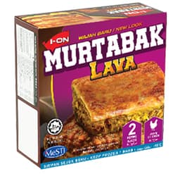 Murtabak Ayam lava - Thumbnail 1