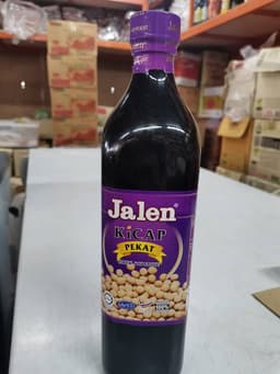 KICAP PEKAT JALEN (BESAR) - Thumbnail 2