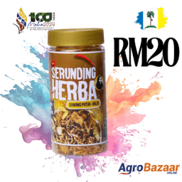 Serunding Herba Bawang Putih & Halia - Thumbnail 1