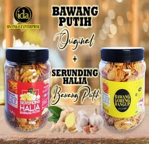 bawang putih & serunding halia (combo pack) - Image 1