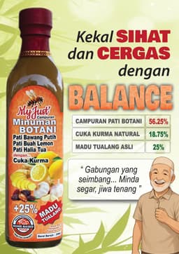 MyJust BALANCE - Thumbnail 2