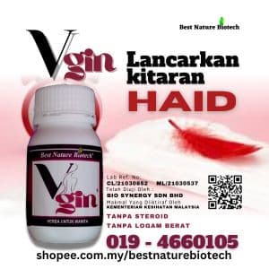 VGIN untuk wanita