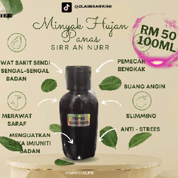 Minyak Hujan panas - Thumbnail 1