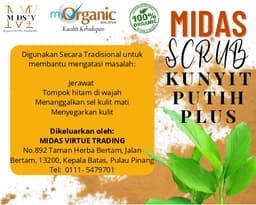 SERBUK KUNYIT PUTIH PLUS - Thumbnail 2