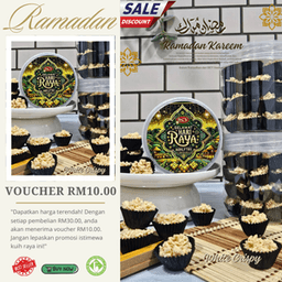 white crispy - Thumbnail 1