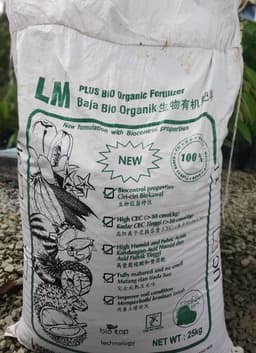 BAJA BIO-ORGANIK LAGENDA MADU - Thumbnail 2