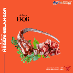 [LEMBU] EKOR 1kg - Thumbnail 1