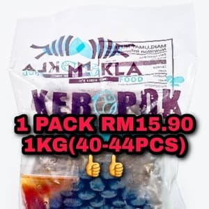 KEROPOK LEKOR CRISPY - Image 1