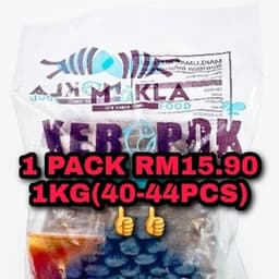 KEROPOK LEKOR CRISPY - Thumbnail 1