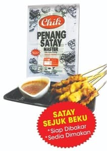 Satay Daging Sejukbeku Sedia Dimakan Beserta Kuah Kacang - Image 1