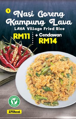 Nasi Goreng Kampung Lava - Thumbnail 2