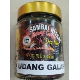 Sambal Hitam udang Galah 130g - Thumbnail 1