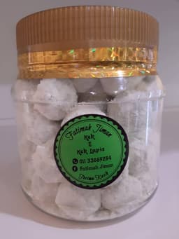 BISKUT MAKMUR PANDAN - 50 BIJI - Thumbnail 1