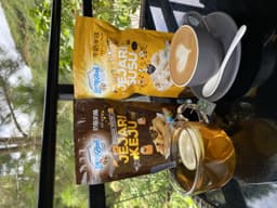 kuih Jejari Susu - Thumbnail 2