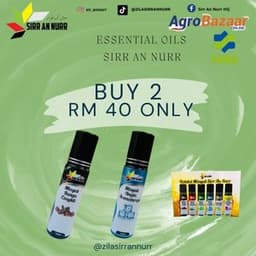 SIRR AN NURR NBME 2 - Thumbnail 1