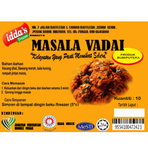 MASALA VADAI - Image 1