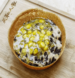 Apam Balik Besar Peanut Oreo - Thumbnail 1