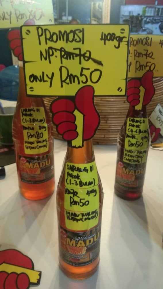 MADU TUALANG HUTAN (400GM)