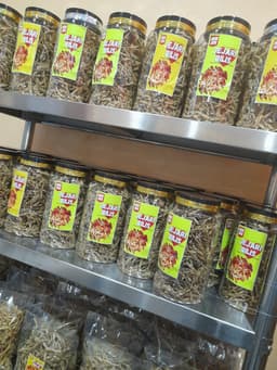 jejari bilis - Thumbnail 2