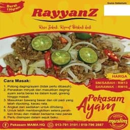 PEKASAM AYAM - Thumbnail 2