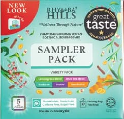 Rhymba Hills® Sampler Pack - Image 1