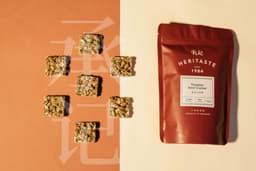 Pumpkin Seed Crisp 160G - Thumbnail 1