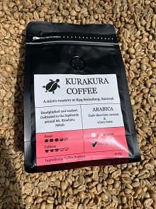 KURAKURA COFFEE ARABICA - Thumbnail 1