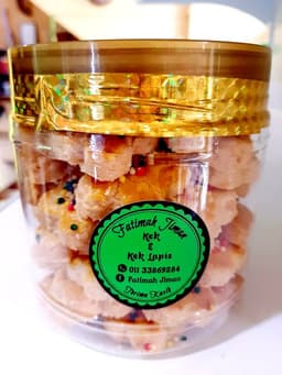 BISKUT NESTUM BADAM - 50 BIJ - Thumbnail 1