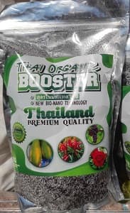 baja thai organik booster - Image 1