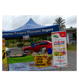 NASI GULAI AYAM KAMPUNG - Thumbnail 1