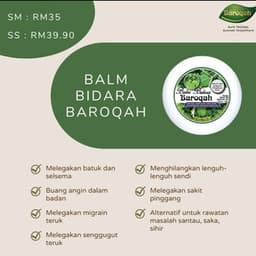 BALM BIDARA BAROQAH - Thumbnail 1