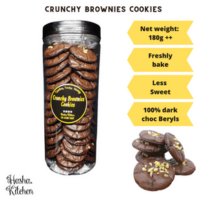 Crunchy Brownies Cookies Big Jar 180g