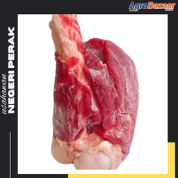 GEARBOX - Thumbnail 1