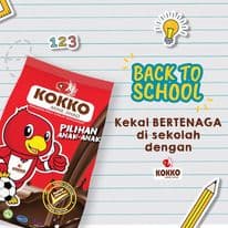 KOKKO MALT DRINK - Thumbnail 2