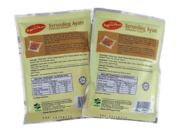 AGROMAS SERUNDING AYAM - Thumbnail 2