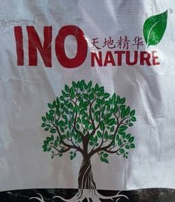 INO NATURE BIO-C - Thumbnail 2