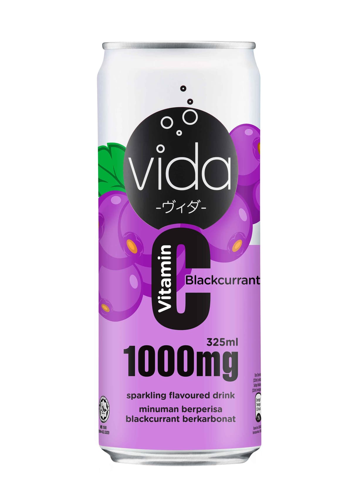 VIDA VITAMIN C BLACKCURRANT (12) - Image 1