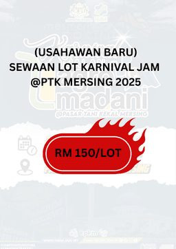 (USAHAWAN BARU)  SEWAAN LOT KARNIVAL JAM  @PTK MERSING 2025 - Thumbnail 2