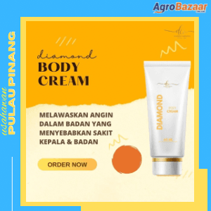 Body cream