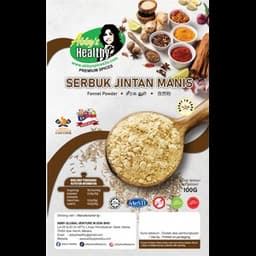 SERBUK JINTAN MANIS (100G) - Thumbnail 1