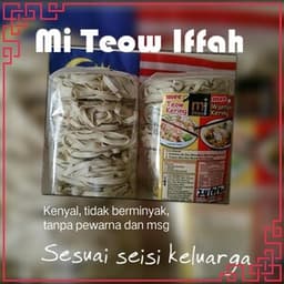 Mee Teow Iffah - Thumbnail 1