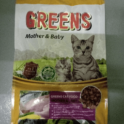 green mom n baby - Thumbnail 1