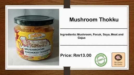 mushroom sambal - Image 1
