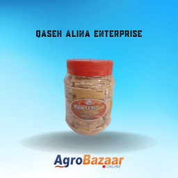 SEPIT PEANUT - Thumbnail 1