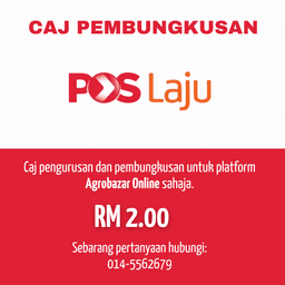 Caj Pembungkusan - Thumbnail 2