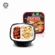 (PICKUP POINT) SELF HEATING CURRY RICE MAMA VEGE 260G - Thumbnail 1